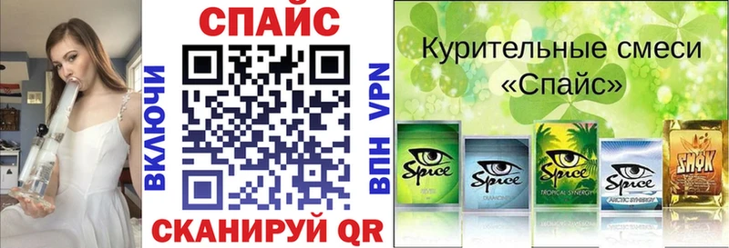 Бутират жидкий экстази  где купить   Тетюши 