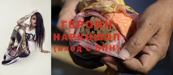 прущий лед Зеленодольск