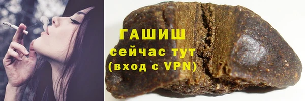 прущий лед Зеленодольск