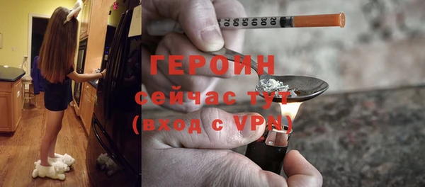 ешки Зеленокумск