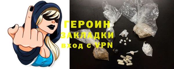 ешки Зеленокумск