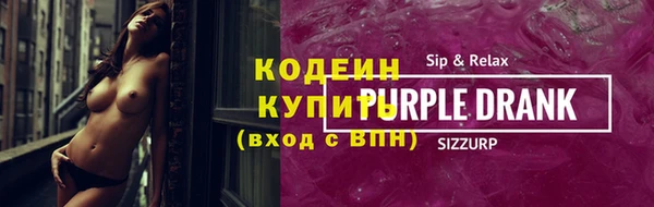 ешки Зеленокумск