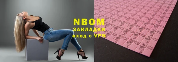 прущий лед Зеленодольск