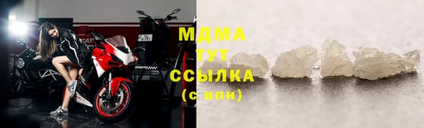 ешки Зеленокумск