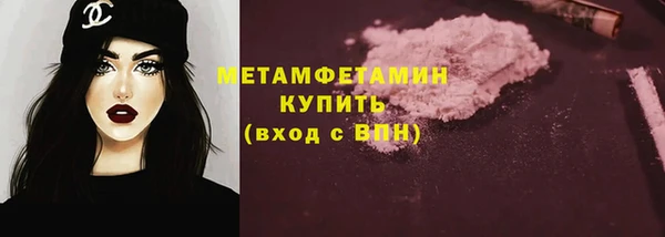 ешки Зеленокумск