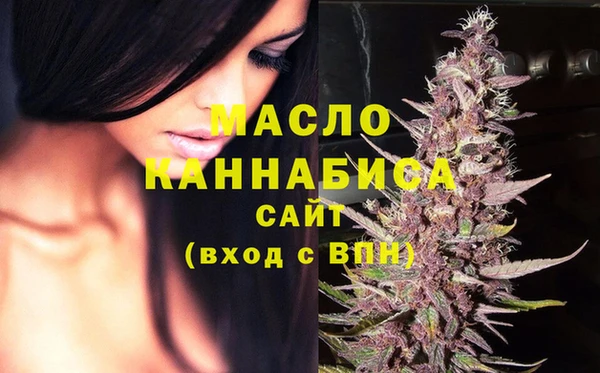 прущий лед Зеленодольск