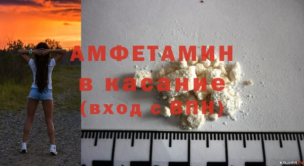 ешки Зеленокумск