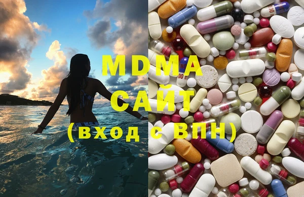 мефедрон VHQ Зерноград