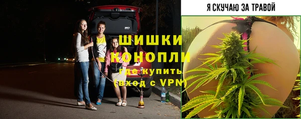 мефедрон VHQ Зерноград