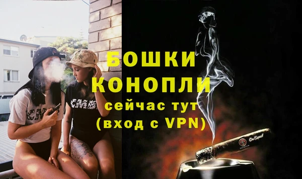 ешки Зеленокумск