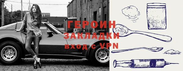 ешки Зеленокумск