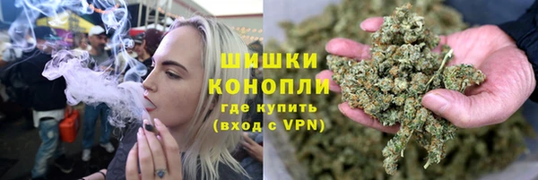 ешки Зеленокумск