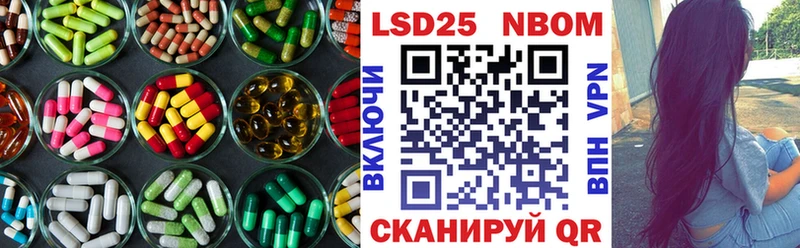 ЛСД экстази ecstasy  магазин  наркотиков  Тетюши 