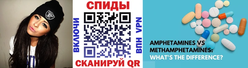 Первитин мет  магазин продажи наркотиков  Тетюши 