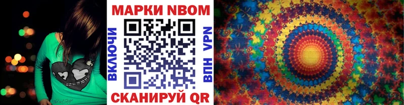 ссылка на мегу сайт  Тетюши  Наркотические марки 1500мкг 